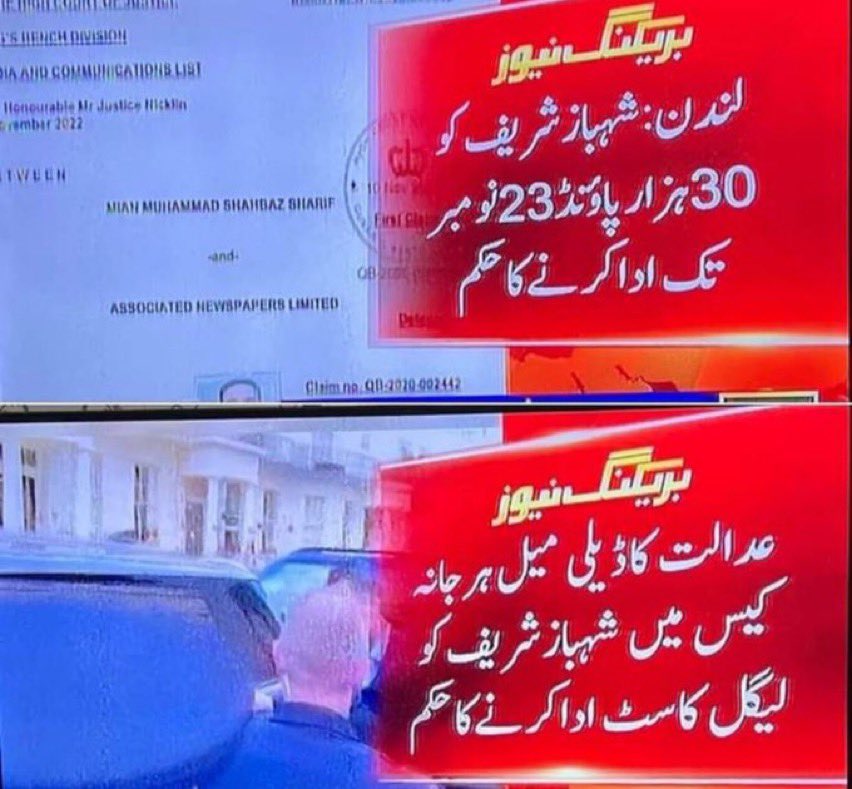 Qaisar Khattak tweet media