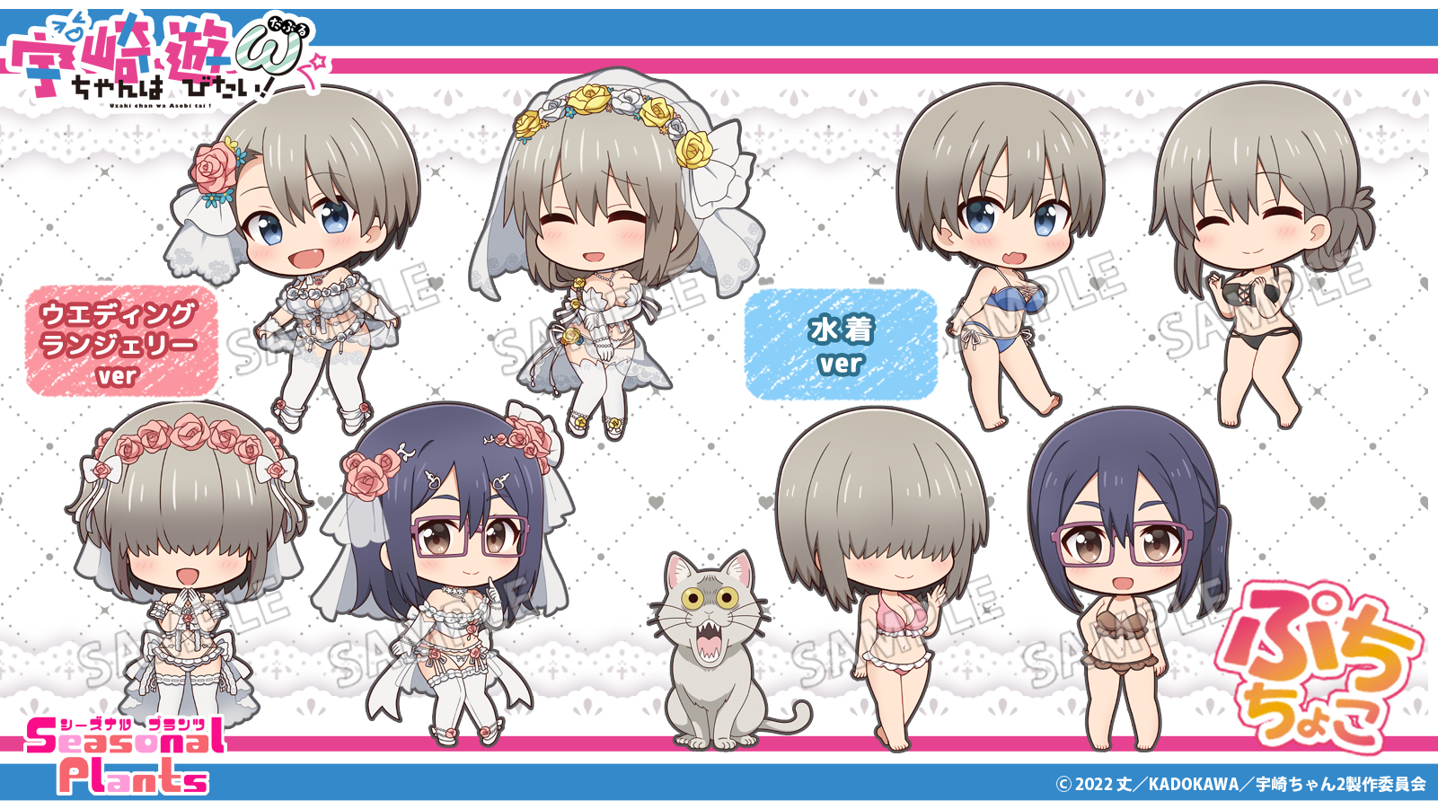 ⑥＊デビルうさちゃん＊シーグラスアート Amazon.co.jp: パステル＊シーグラスアート北欧お月見ウサギ