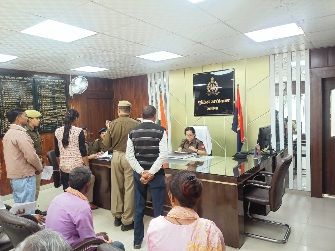 MAHOBA POLICE tweet media