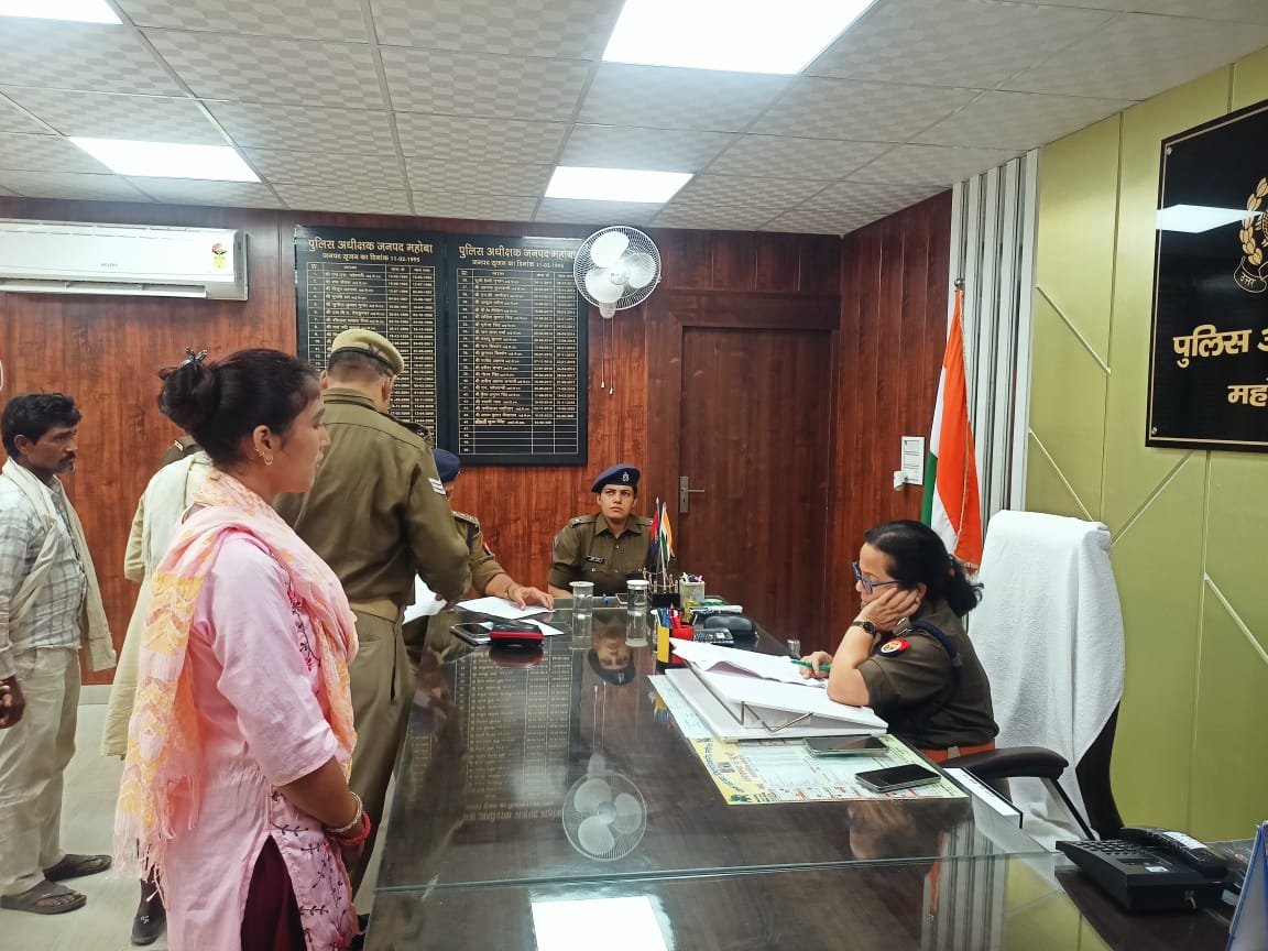 MAHOBA POLICE tweet media