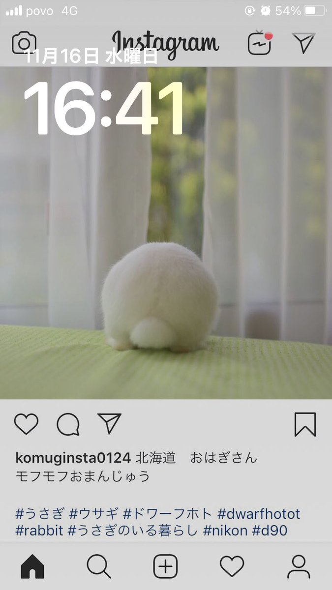 KomugiProgram's tweet image. 時間表示のバグ？