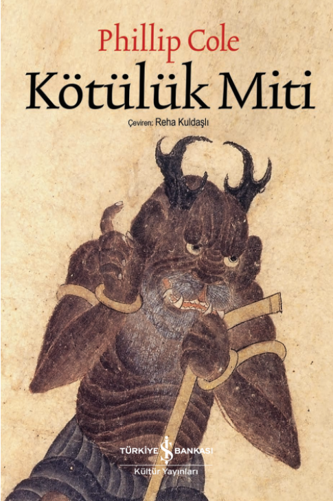 rehakuldasli's tweet photo. Yeni çevirim Kötülük Miti, @iskultur tarafından yayımlandı! Başta editörüm Devrim Çetinkasap olmak üzere emeği geçen herkese çok teşekkür ederim. Kötülüğün etik, teolojik, politik ve mitolojik boyutlarını ele alan çok güzel bir çalışma.
https://t.co/0RET5vEeMy https://t.co/2bygmytGiE