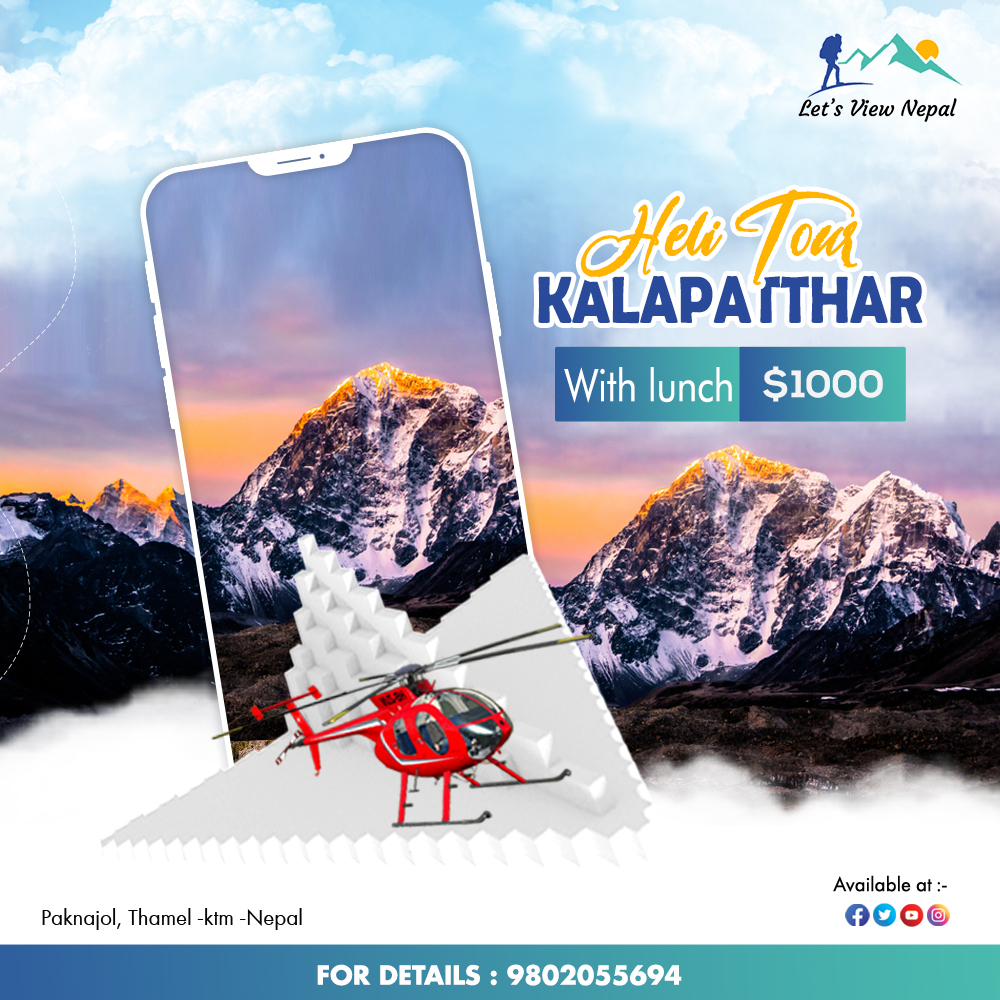 letsviewnepal's tweet photo. ‼️ HELI TOUR  ‼️  ‼️ HELI TOUR  ‼️   
🟥Trip Info Lets View Nepal
✅Best Seasons: Autumn &amp; Spring
✅Arrival On: Kathmandu, Lets View Nepal
🟥Bookings Lets View Nepal
🌐: https://t.co/jXiUjAP0gw  
📩: letsviewnepal20@gmail.com
📞: +977 9851055694/9802055694 (WhatsApp/Viber) https://t.co/QKtDEarNts
