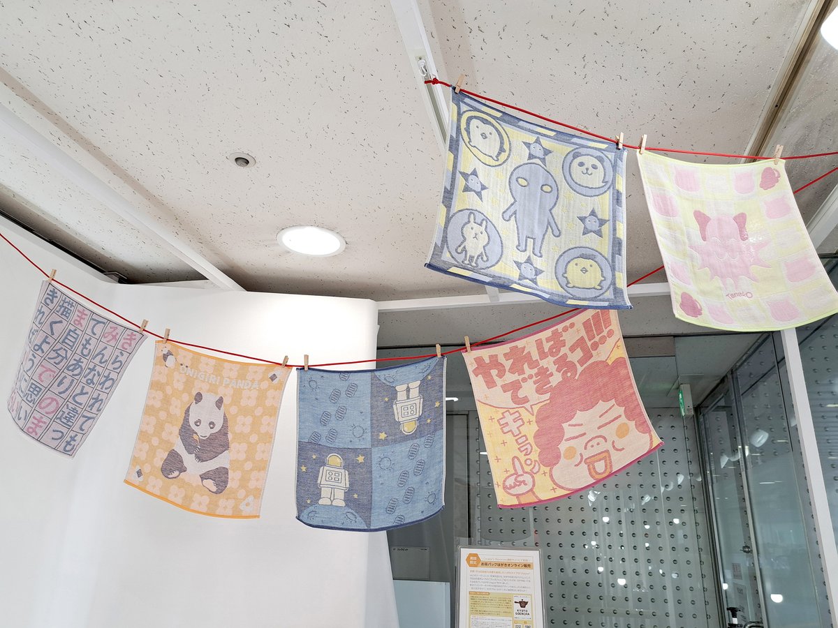 CreatorS_OSAKA's tweet photo. 【vol.5 販売アイテム紹介】
使い心地が病みつきになる、Made in 泉州でお届けする4重ガーゼハンカチが登場！
縦糸にはオーガニックコットンを使用した贅沢な仕上がりになりました✨
カラフルさも増して楽しいデザインが沢山生み出されています。
#京都ハンドメイドマルシェ #CreatorsShowcase https://t.co/AiHpzgacUZ
