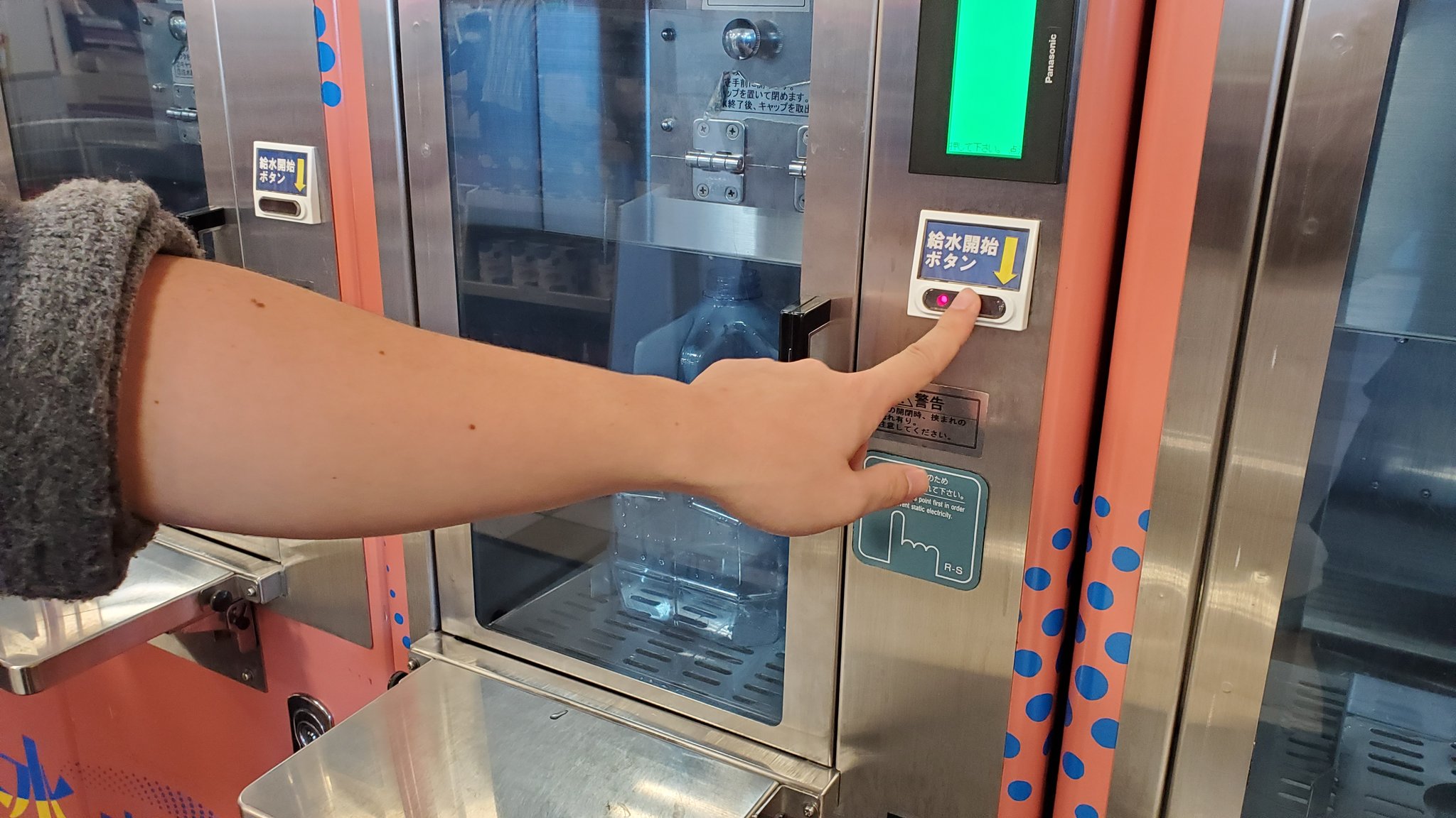 なおさん専用　ウルオス48本 UL・OS（ウル・オス）｜大塚製薬