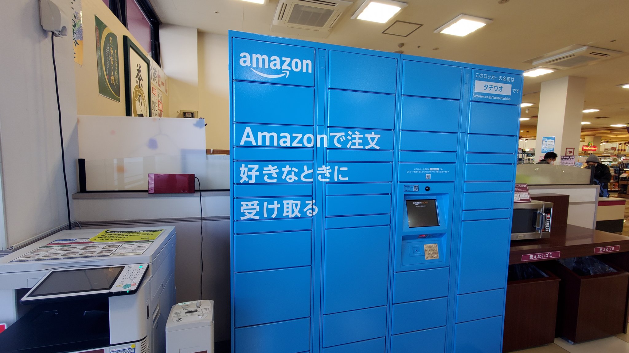 なおさん専用 ウルオス48本 なおさん専用 ウルオス48本 なおさん専用