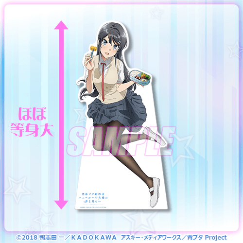 専用出品】青春ブタ野郎 くじ引き堂 タペ 桜島麻衣 バニーガール Ver