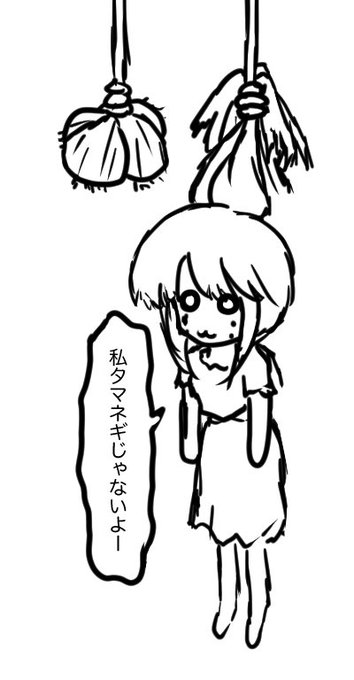 @SunnyMikan 4月頃になると一斉にフィーが旅立ちます!!
美味しく頂いてあげて下さい!! 