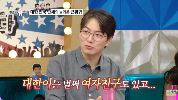 SongManseTH's tweet photo. อัปป้าไปออกรายการ Radio Star ของทาง MBC ค่ะ ในรายการมีพูดถึงสามแฝดด้วยน้า คลิปคัทซีนที่พูดถึงสามแฝดตามนี้ค่ะ >>  https://t.co/3WZpGYeI9D 

©️MBCentertainment #daehanmingukmanse #songtriplets https://t.co/rdrSFA3W2V