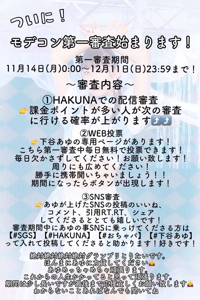 売れ筋】 なんでも好き 様 専用ページ zppsu.edu.ph