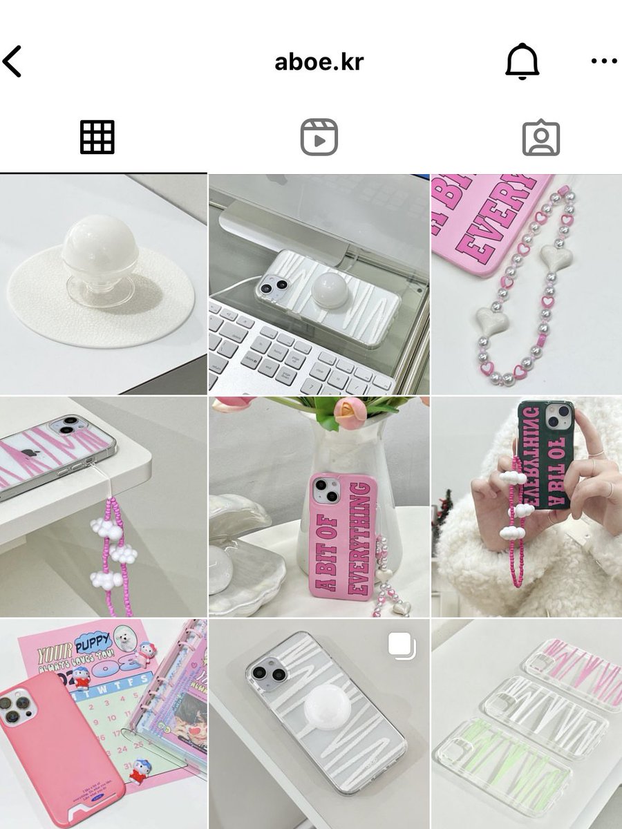 #협찬

아비오에 (<a href="/aboe_kr/">아비오에</a>) 에서 보내 주신 케이스 💭
카드 수납이 가능한 케이스는 늘 디자인 선택이 어려웠는데 보자마자 예뻐서 계속 착용 중이야 ‧₊˚⋆｡˚ ♡

❤︎ - instagram.com/aboe.kr?igshid…