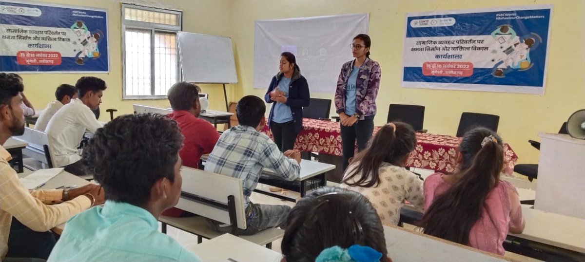 karan_sarthi97's tweet image. Capacity building on social behaviour change workshop @MungeliDist was trained about the Call Centre,Schemes to #volunteers in second day. #SBCWorks
#BehaviourChangeMatters #LaikamanKeTihar @UNICEFIndia @UNICEF @wethepeople_cg @SBCCalliance @ChhattisgarhABC @ChhattisgarhCMO