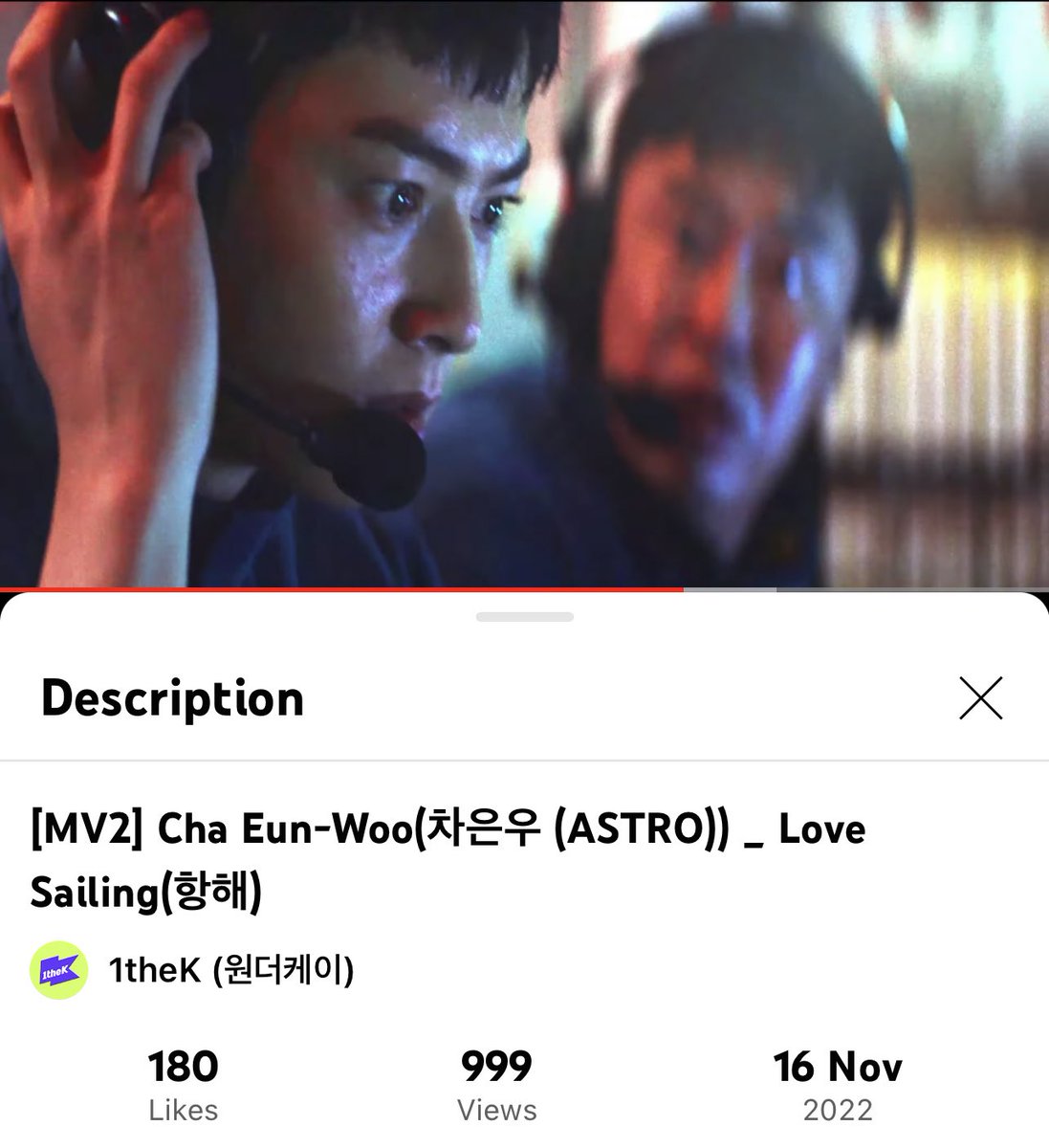 MV 2 of #LoveSailing #항해 is now out. let’s stream to show ur love & support to eunwoo.

💙⛵️ : youtu.be/kFP4T5Aje8Y

#CHAEUNWOO #EUNWOO #차은우