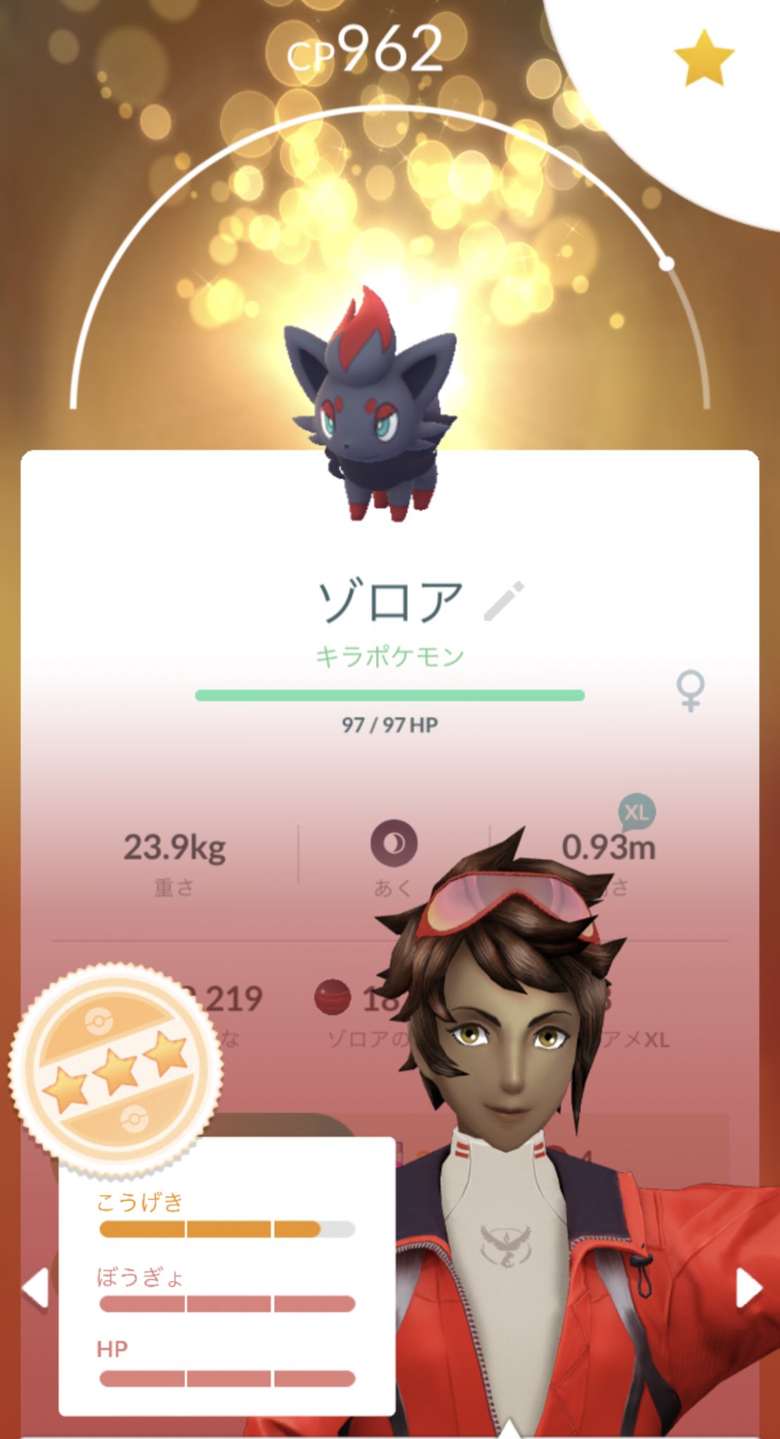 Tkac17 ポケモンgo 兵庫 Tkac17go Twitter