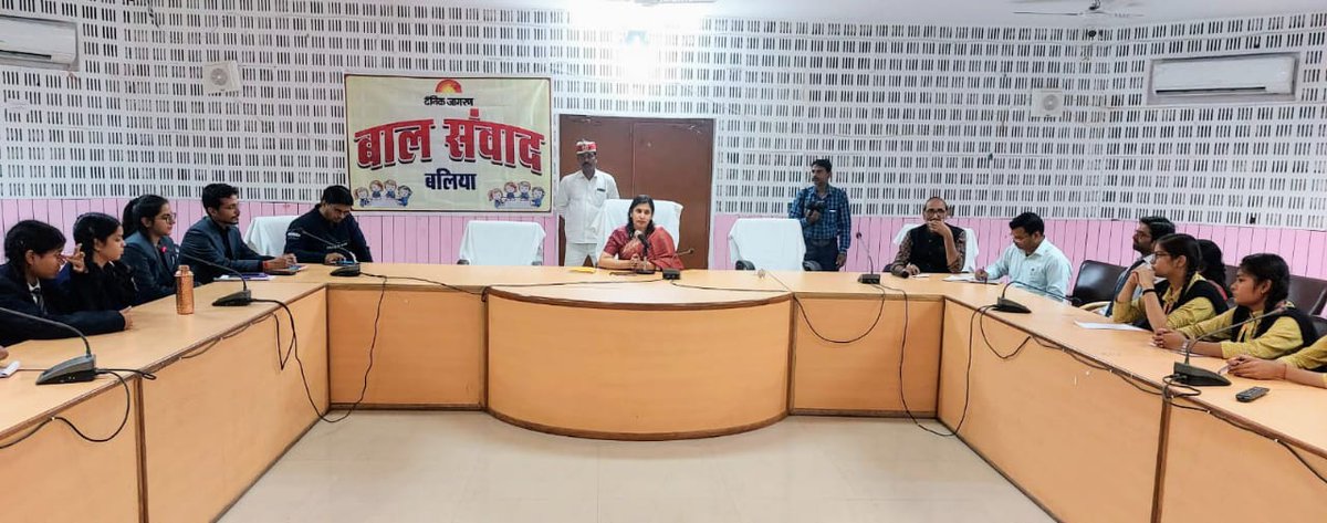 DM Ballia tweet media