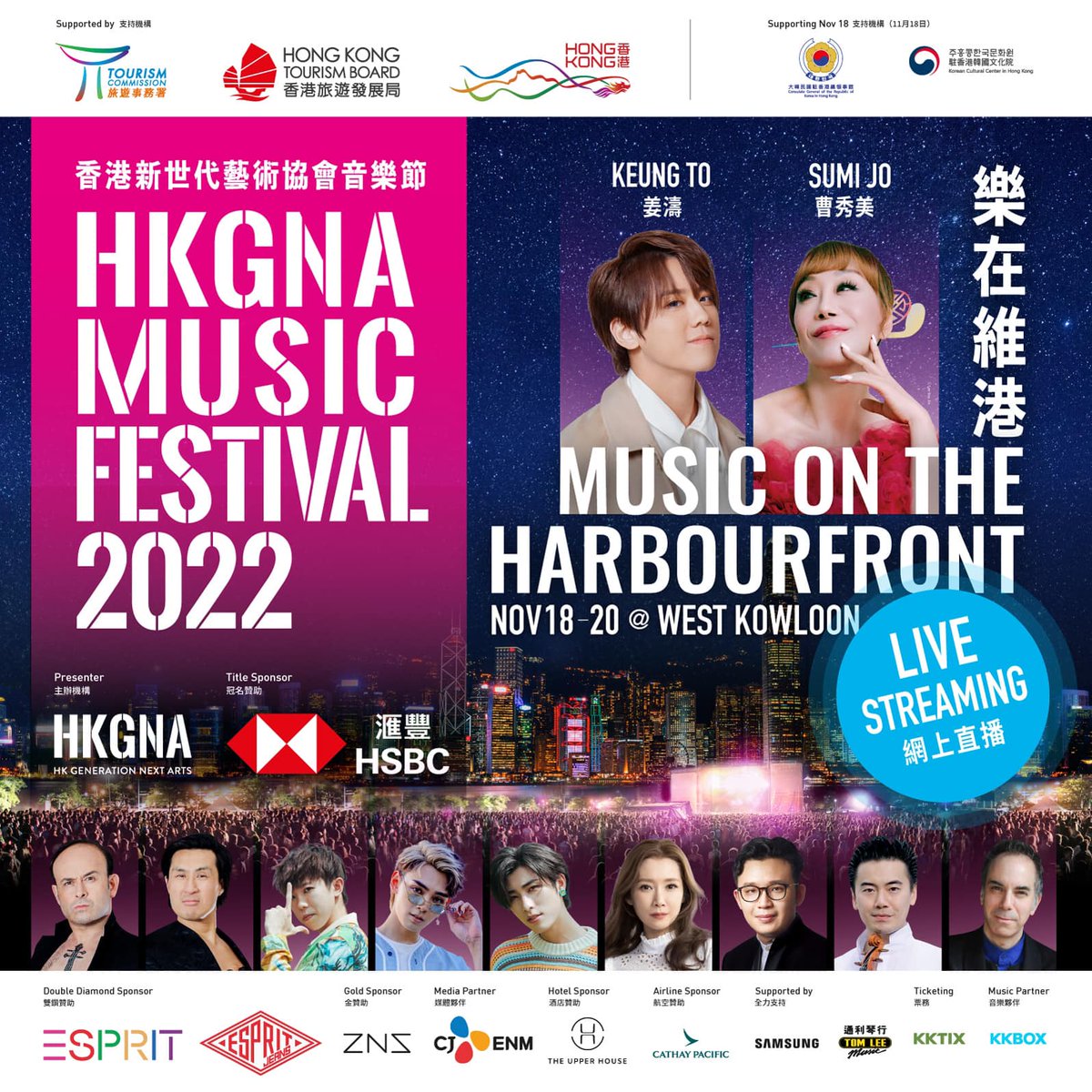 AsiaSat's tweet photo. Watch the live streaming of the โ๐๐ฎ๐ฌ๐ข๐ ๐จ๐ง ๐ญ๐ก๐ ๐๐๐ซ๐๐จ๐ฎ๐ซ๐๐ซ๐จ๐ง๐ญโ ๐๐ฎ๐ฌ๐ข๐ ๐
๐๐ฌ๐ญ๐ข๐ฏ๐๐ฅ ๐๐๐๐ (Nov 18-20) on our ๐๐ง๐๐๐ฅ๐ข๐๐ค๐๐จ๐๐ข๐ฏ๐ platform by registering here at ๐๐ปhttps://t.co/05w2n5Sn8q ๐
#OneClickGoLive #OCGL #ๅงๆฟค #P1X3L #้ๅฟๅฆ https://t.co/VDTaUZleZh