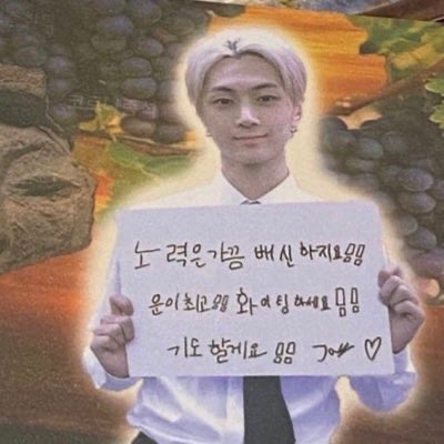 원래 얘들아 인생은운이다!! 화이팅해라!!!