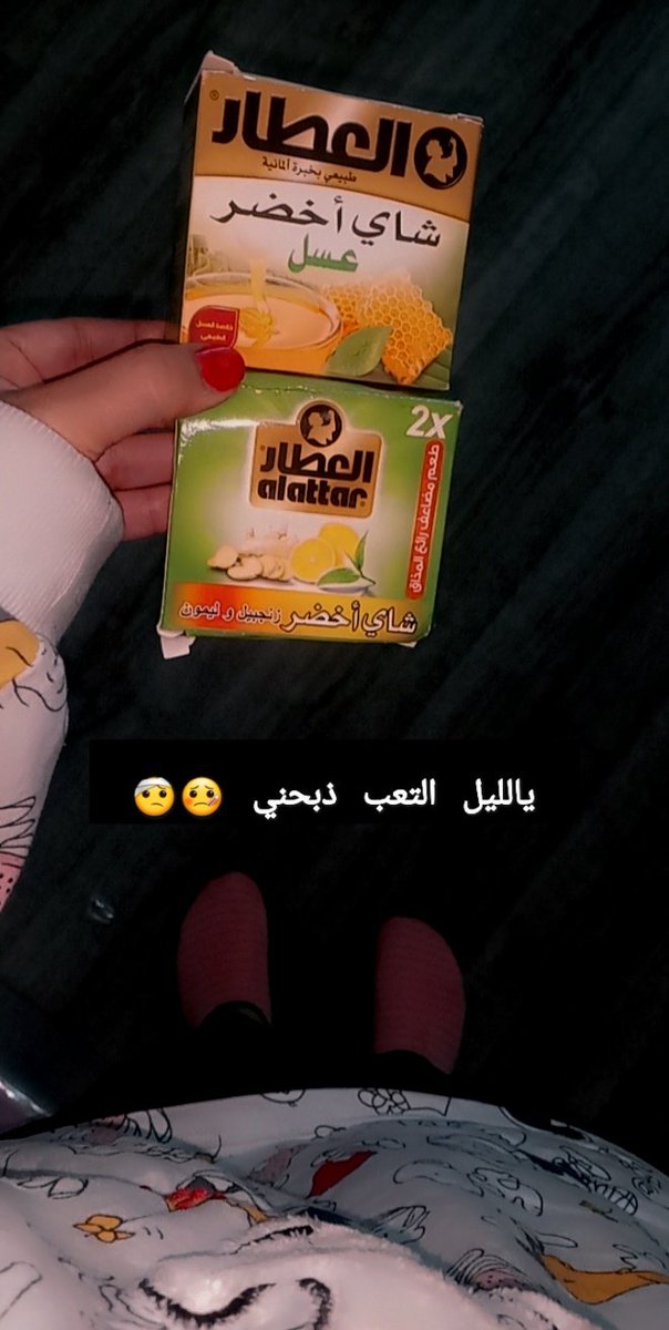 ⇣❥ ❥ ⇣

❋ثًـمِ يّأتُيّ مِنٌ بّـعَـدُ دُُروِبّ آلَتُعَـبّ جَـَبّـرٌ يُّطٌيّّبّ غّـربّـة روِحًـڱ وِيّجَـمِعَ شّـتُآتُ فُڱرڱ فُيّهِنٌأ