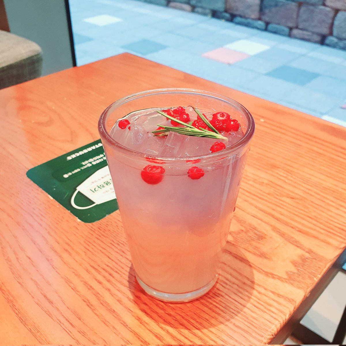 유정아, 잘 마실게~