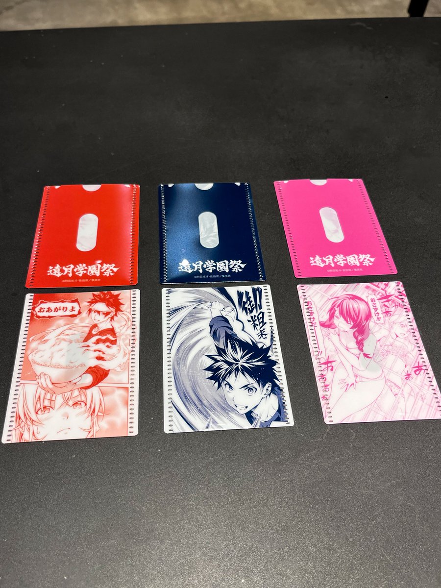 食戟のソーマ生誕10周年記念「遠月学園祭」11月5日開幕 (@10th_soma