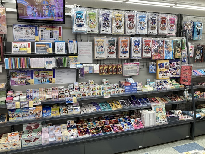 アニメイト川西 23年は元日から営業 さん がハッシュタグ あんさんぶるスターズ をつけたツイート一覧 1 Whotwi グラフィカルtwitter分析