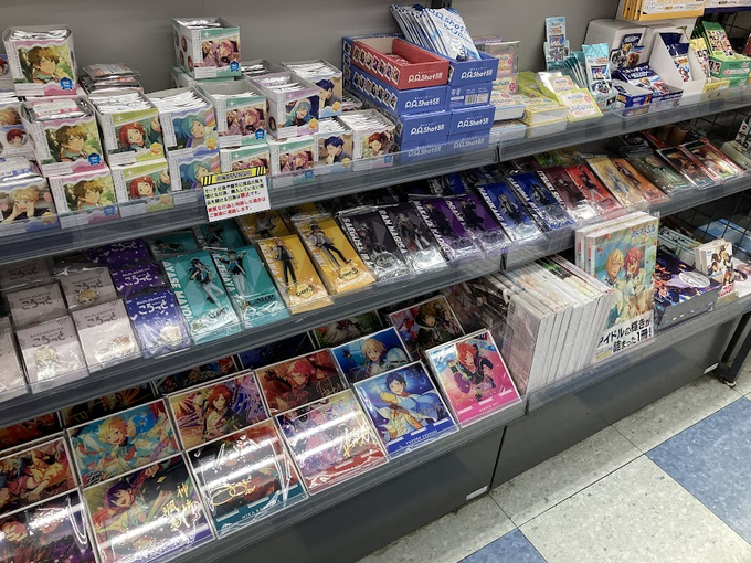 アニメイト川西 23年は元日から営業 さん がハッシュタグ あんさんぶるスターズ をつけたツイート一覧 1 Whotwi グラフィカルtwitter分析