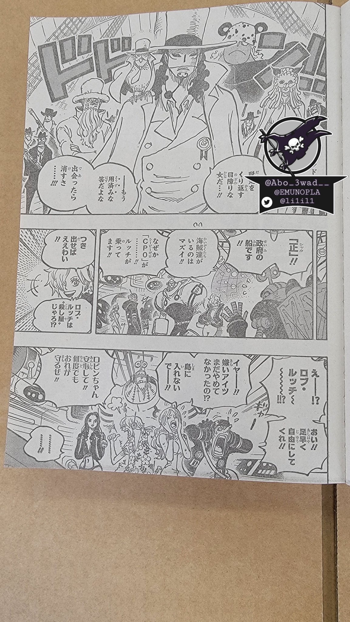 Chapter 1067 spoiler : r/OnePiece