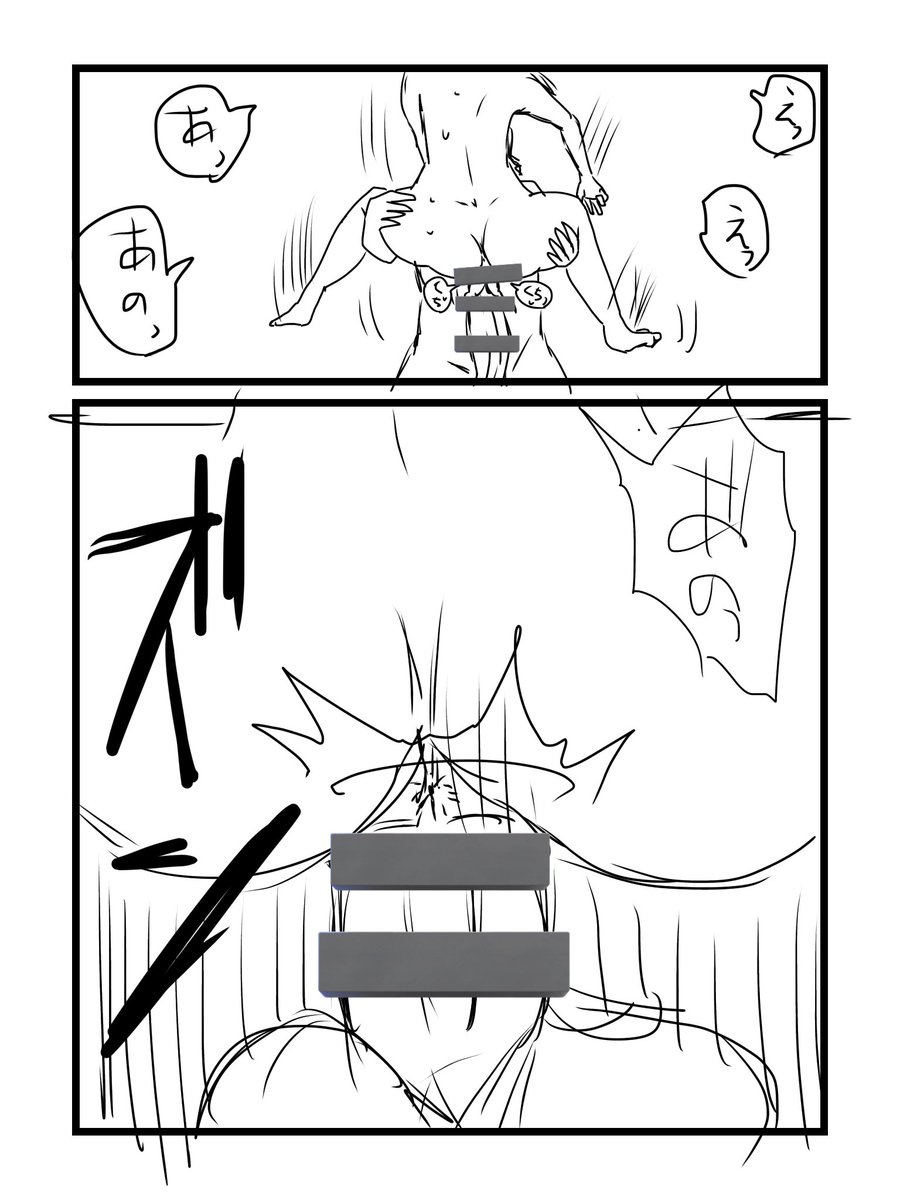 ふたなり更衣室拡大の背景(3/4) 