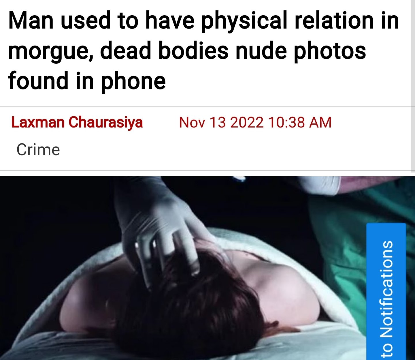 ьщкпгу тгву 