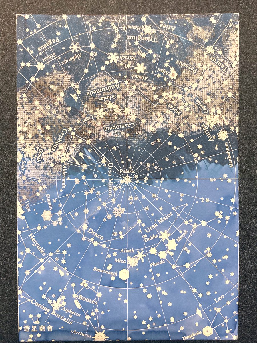 ark9be's tweet photo. 夜空っぽいインクと思う二色で塗ってみました!
思った以上に色が違う😳
どちらも綺麗な色…✨
ポストカードは大きくて、乾く前に次の色を乗せるのが難しい…
でもとても楽しい…✨
#哲嗟
#ぽちょニブ
#ノーザンライツ
#ぬりたくり絵
#STROKEOFMIDNIGHT
#奈良
#merrystroll https://t.co/PGoGNwFyCg