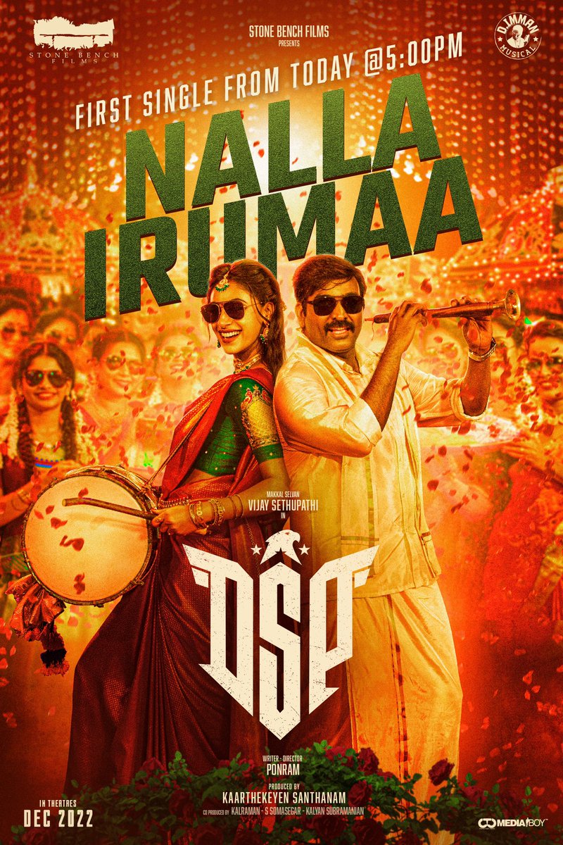 #DSP First Single #NallaIrumaa releasing today at 5pm 🕔 

<a href="/immancomposer/">D.IMMAN</a> musical

@ponramvvs <a href="/karthiksubbaraj/">karthik subbaraj</a> <a href="/kaarthekeyens/">Kaarthekeyen S</a> <a href="/kalyanshankar/">Kalyan Shankar</a>
<a href="/anukreethy_vas/">AnuKreethy Vas</a> <a href="/stonebenchers/">Stone Bench</a> <a href="/vivekharshan/">vivekharshan</a> <a href="/Venkatesh7888/">Venkatesh S 🇮🇳</a> <a href="/dineshkrishnanb/">Dinesh krishnan DOP</a> @veerasamar @kumar_gangappan <a href="/sherif_choreo/">SHERIF CHOREOGRAPHER</a> @DineshSubbaray1