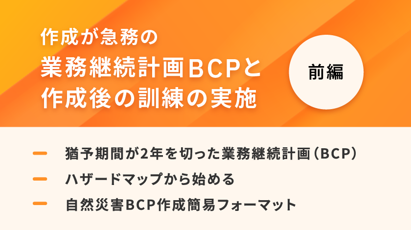 公式 Ndソフトウェア ほのぼの シリーズ Honobononext Twitter