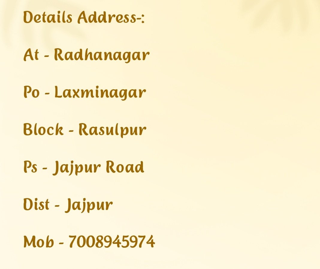 #ରେଖା_ବେହେରା ଯିଏ କି ଜଣେ ୯୦ ପ୍ରତିଶତ ଦିବ୍ୟାଙ୍ଗ ଯାହା ପାଇଁ ତାଙ୍କର ଆଧାର କାର୍ଡ ହୋଇ ପାରୁନାହିଁ ଯାହା ଫଳରେ ସେ କୌଣସି ବି ସରକାରୀ ସୁବିଧା ପାଇପାରୁ ନାହାନ୍ତି। <a href="/dm_jajpur/">Collector & DM, Jajpur</a> <a href="/SSEPD2/">SSEPD</a> କୁ ମୋର ବିନୀତ ଅନୁରୋଧ ଏହି ଗରିବ ଝିଅଟିକୁ ଆଧାର କାର୍ଡ କରେଇ ଦେବା ସହ ସମସ୍ତ ସରକାରୀ ସୁବିଧା ଯୋଗାଇ ଦିଅନ୍ତୁ 
<a href="/CMO_Odisha/">CMO Odisha</a>