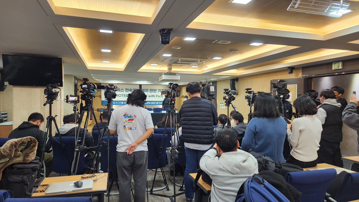 케이 kei ⤮ fan acc on Twitter "RT CelebConfirmed We are at the Seoul