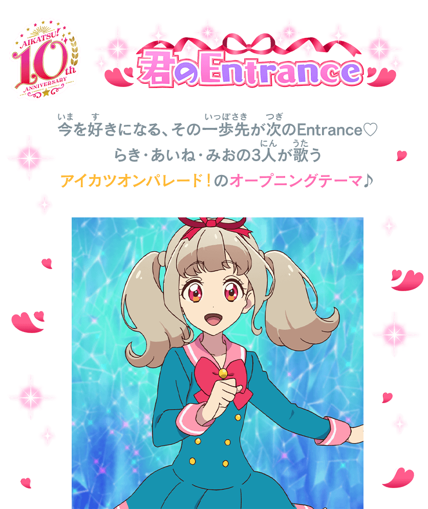 Tweets With Replies By タイステ小田原店 ガチャステopen Taito Odawara Twitter