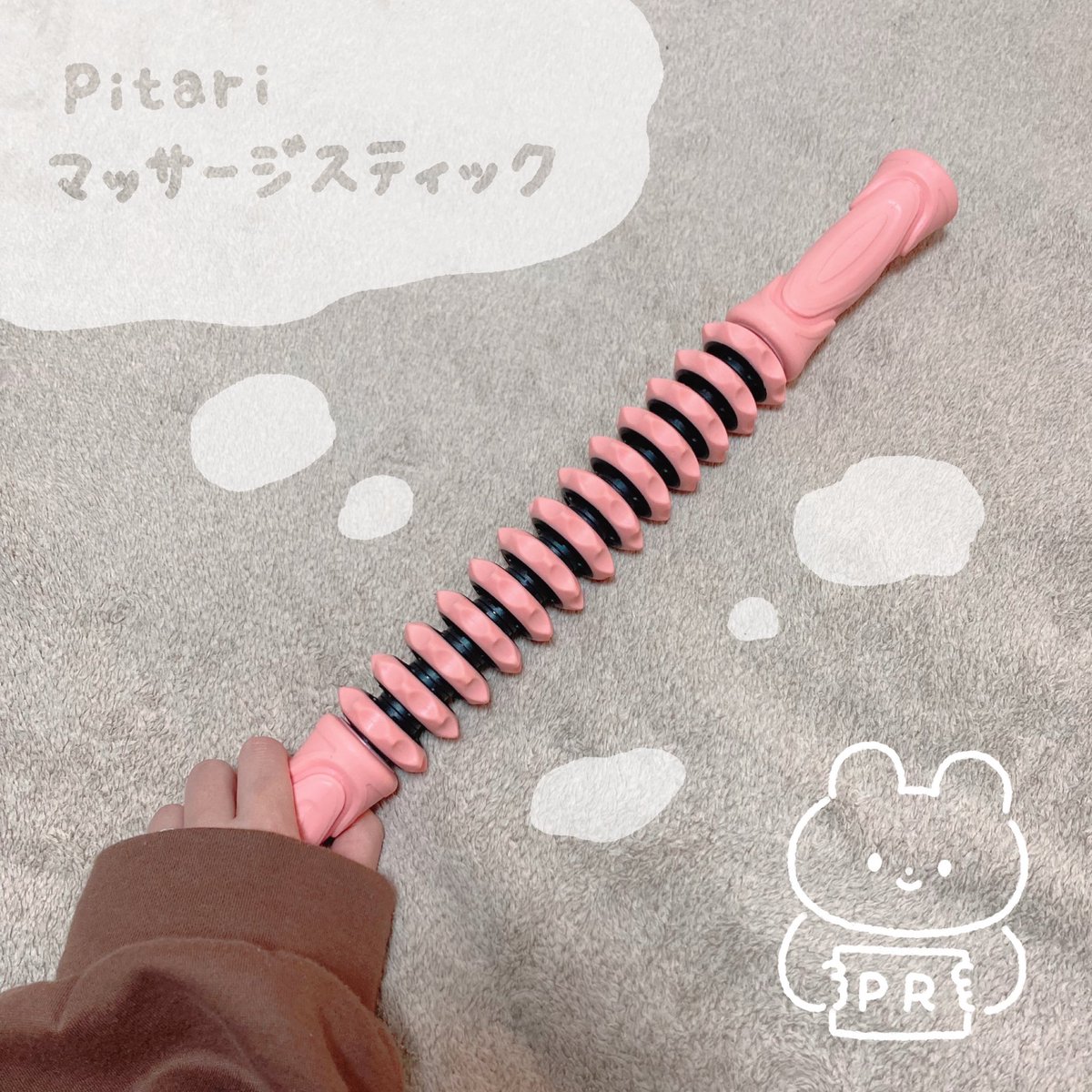 kumaneko_no's tweet photo. こちらのマッサージスティックもお試しさせていただきました!
TVを見ながらコロコロしてます🥰
届いてすぐに使用出来るようにとのことで、便利なマッサージガイドも同封されていました✨
#アクティブウィナー
#activewinner #PR https://t.co/zGl5fafZfa