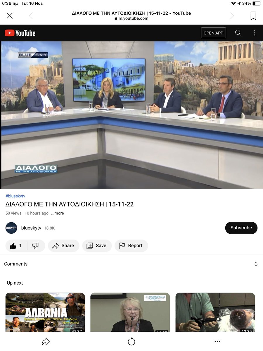 CHRISTOS GOGOS tweet media