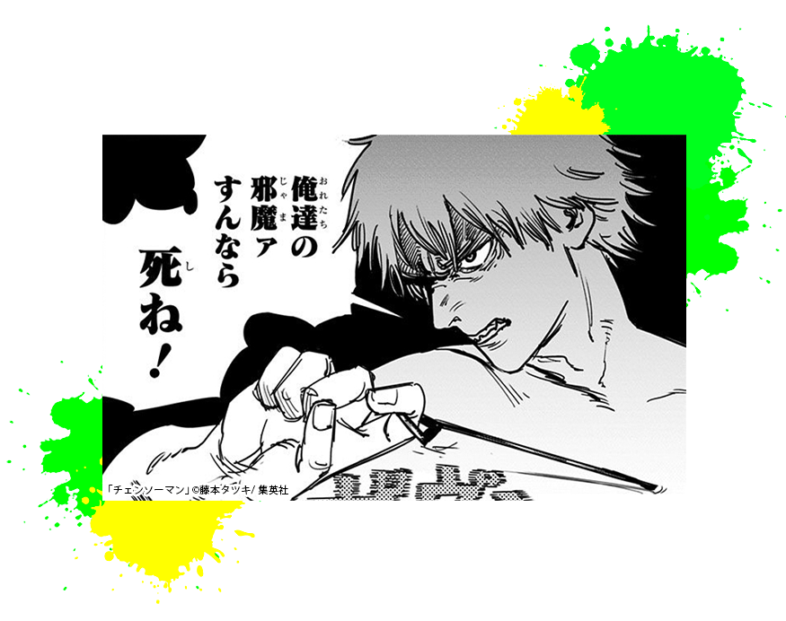 Tweets With Replies By 漫画全巻ドットコム ポイント最大15 還元 Mangazenkan Twitter