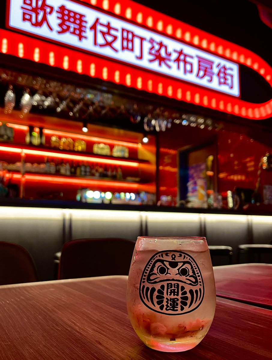 DaveMathSin's tweet image. Paradise / Alcohol / Night
#bars #cocktails #alcohol #drinks