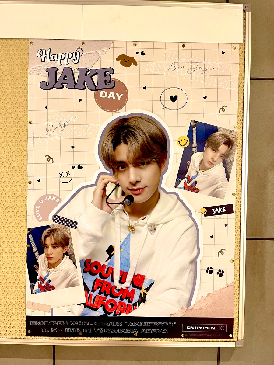 enjoy_enh's tweet photo. 駅のポスターも見てきた!
嬉しいな!
お祭りだ〜
ハピバスデージェっくん🐕
#JAKE
#JAKE_BDAY2022 https://t.co/6lL40ksjN7