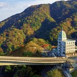 ?記念日の宿®海栄RYOKANS【公式】のツイート画像