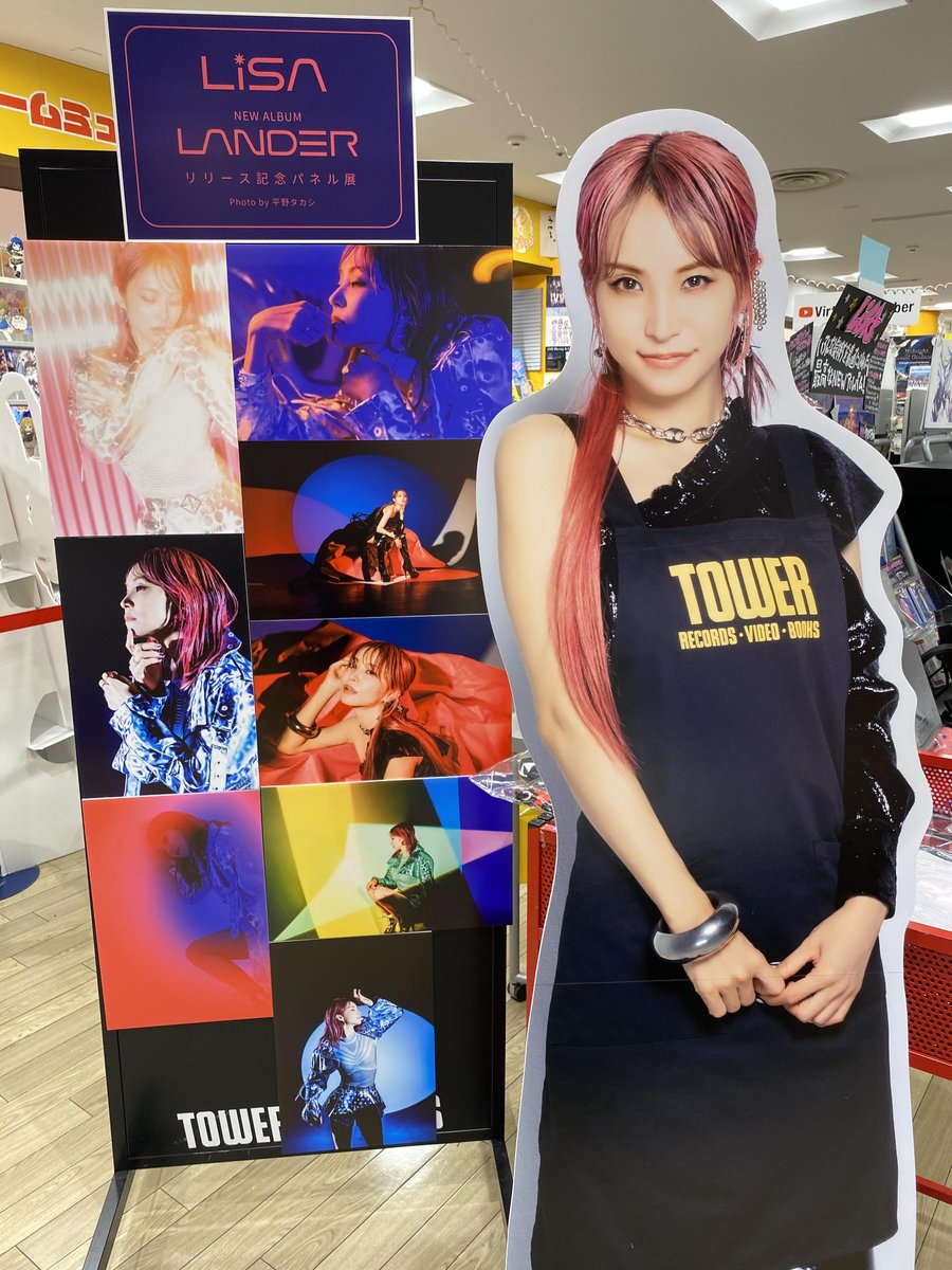 TOWERanime新宿】 【#LiSA ②】 LiSAちゃん(@LiSA_OLiVE) 「#LANDER