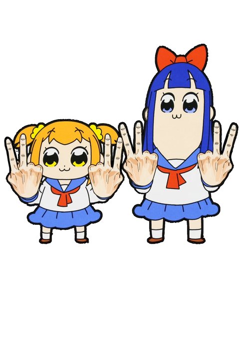 ピースにしたら平和になるかと思ったけど平和にならなかった。 