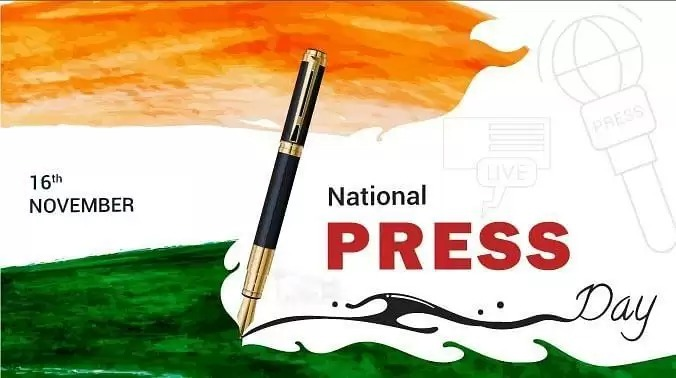 SajjanarVC_IPS's tweet photo. పత్రికలు విజ్ఞాన వీచికలు. ప్రజల ఆకాంక్షలను ప్రతిఫలింపజేసే చైతన్య దీపికలు. భారత స్వతంత్ర సంగ్రామం నుంచి నేటి వరకు పత్రికల పాత్ర మరువలేనిది. సమాజ శ్రేయస్సు పాటుపడుతున్న పాత్రికేయ మిత్రులకు #TSRTC కుటుంబం తరపున #NationalPressDay శుభాకాంక్షలు. 

#PressDay https://t.co/NHbbBrKmB2