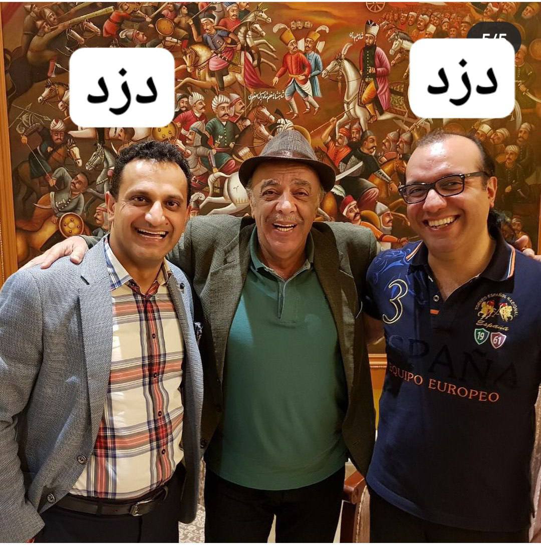 Hedieh37963312's tweet photo. 🆘⭕️🆘
Please help to return our property and capital from these people who are staying in your country
⭕️🆘⭕️
#Farzin_Fardin_Fard
#Nima_Tabari_Fard
#Courosh_Garan
#Hossein_Salari_Moghadam
@3fmusic = scammer https://t.co/DnD3gWFTjR