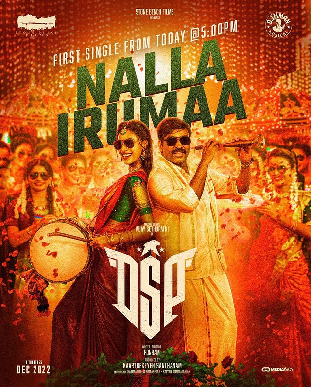 #Makkalselvan’s #DSP First Single #NallaIrumaa releasing today at 5pm !! 

@immancomposer musical 🎵 

@VijaySethuOffl  @ponramvvs @karthiksubbaraj @anukreethy_vas @stonebenchers @vivekharshan @Venkatesh7888 @dineshkrishnanb @veerasamar @Kumar_gangappan @kumaran_VSP