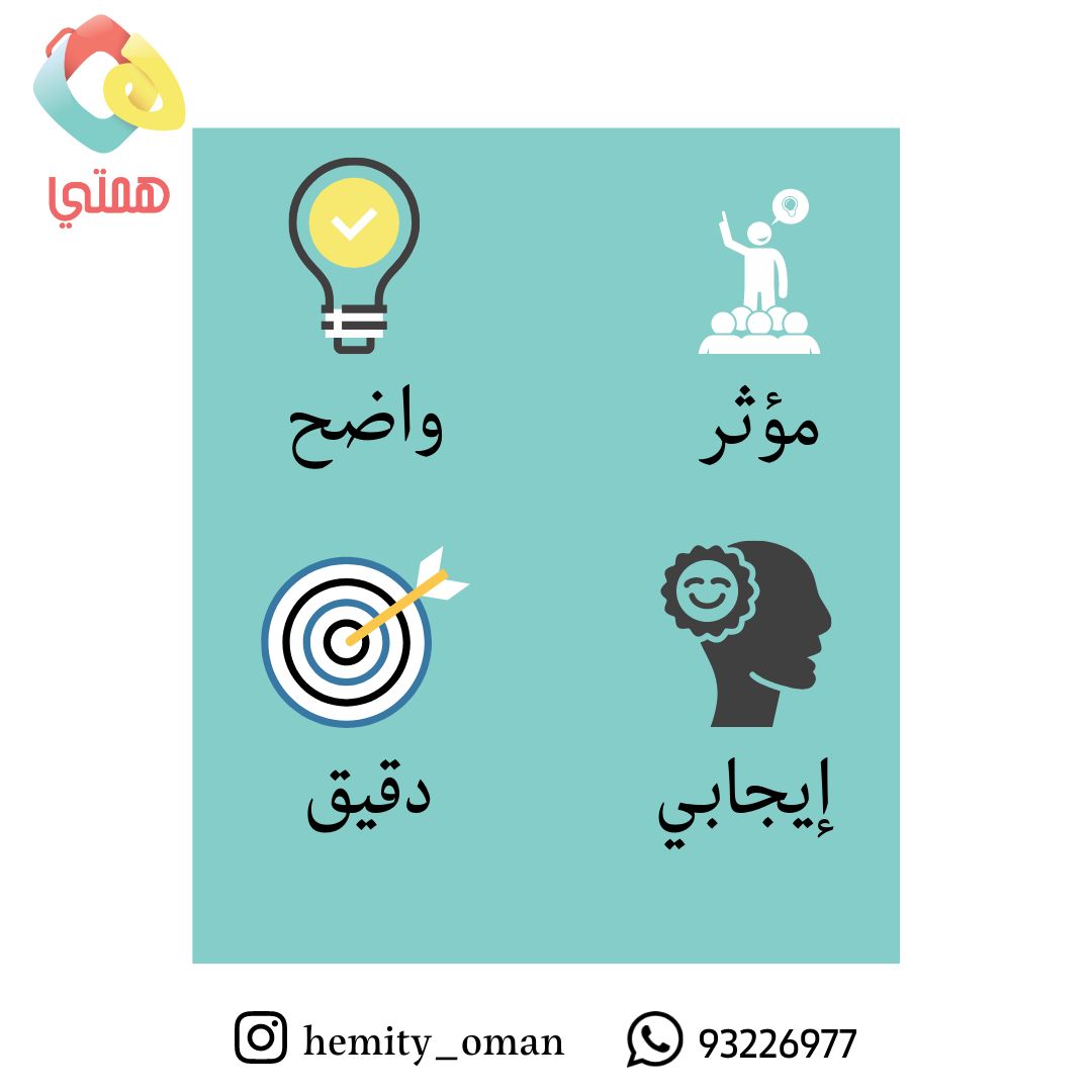 hemity_oman's tweet photo. https://t.co/g3fHqEfOJe