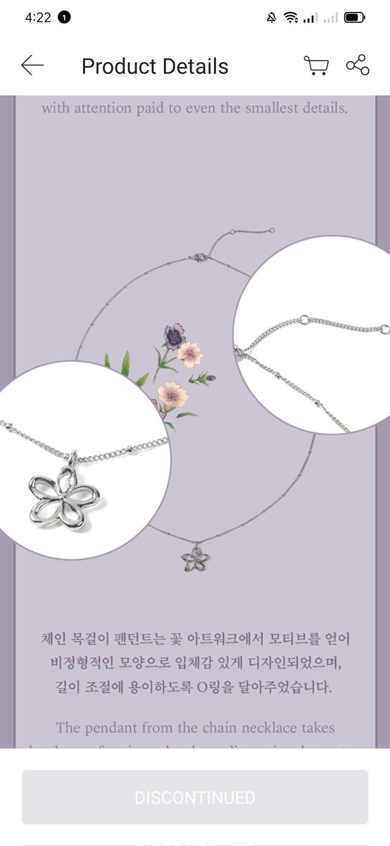 UGHmishop's tweet photo. WTS LFB PH

BTS Dalmajung Necklace (Sealed)
💸 3650 / 3450 Payo

- Stbo 
- Sealed
- Dop Nov. 30

✉️DM or Comment "Mine" 💜 https://t.co/jDgQrbZ6kZ