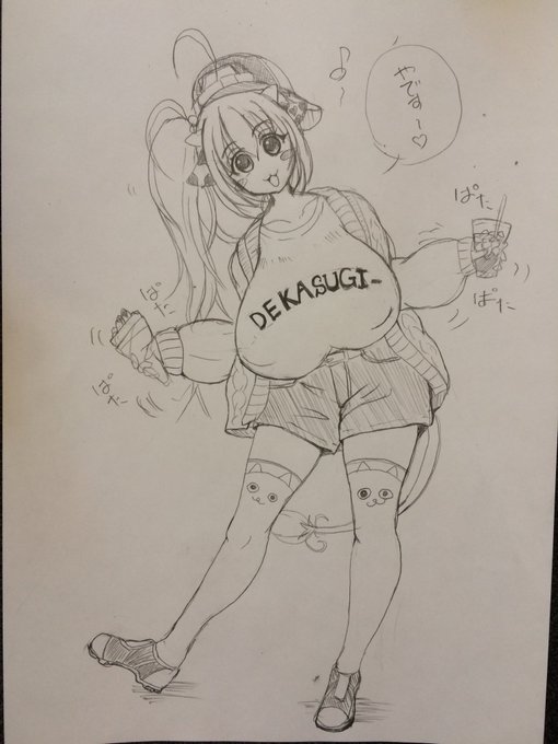 わしの絵柄はちょっと前の方がより漫画っぽくてそっちの方がよかったと思い始めた( 'Д` ) 