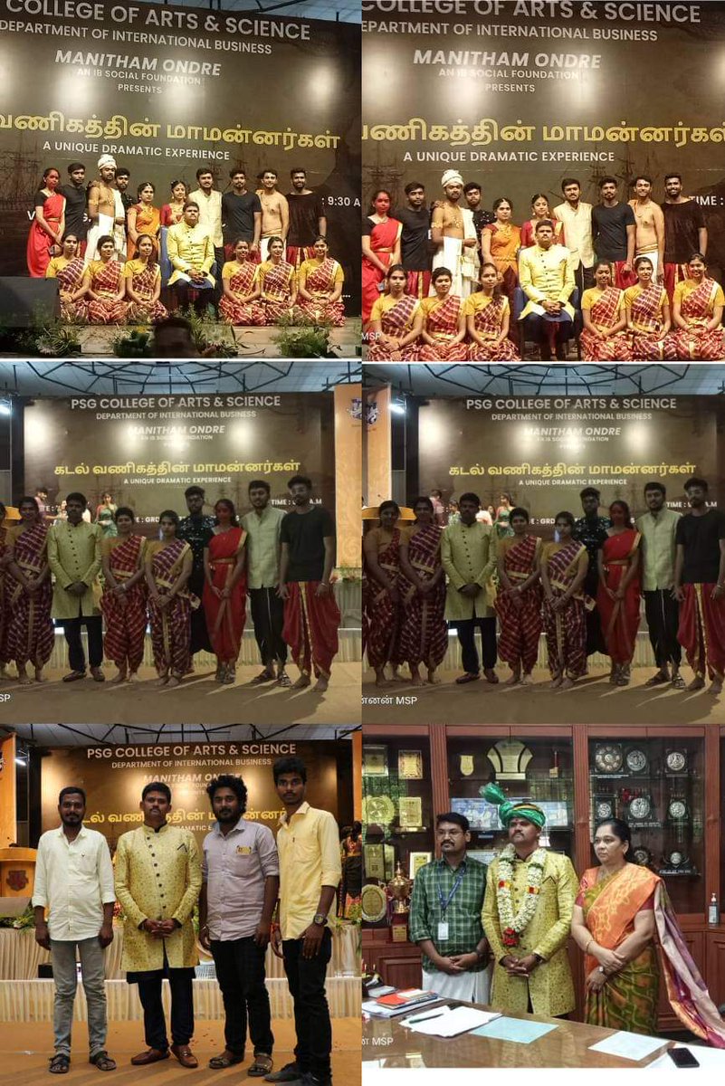 SrajarajaSozhan's tweet photo. #கடல்_வணிகத்தில்_மாமன்னர்கள்

கோயம்புத்தூர் PSG கலை மற்றும் அறிவியல் கல்லூரியில் நிகழ்த்தப்பட்ட சோழர்களின் கடல் ஆளுகை குறித்த 
"கடல் வணிகத்தில் மானன்னர்கள்" எனும் நவீன மேடை நாடக நிகழ்வில்  சிறப்பு விருந்தினராக...1/1 https://t.co/5xXTMlPqwX